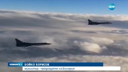 Канада напусна преговорите с Европейския съюз
