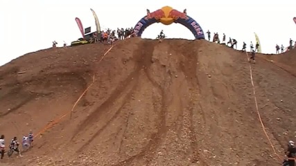 Ендуро Red Bull 2011