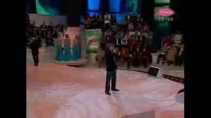 Ljuba Alicic - S prvom kisom 