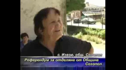 Референдум за отделяне от Община Созопол [тв Скат 23.08.09г.]