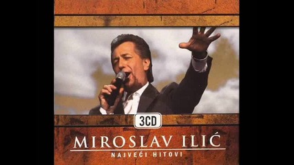 Miroslav Ilic - Devojcice opa cupa