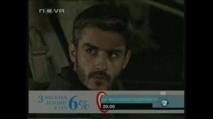 Гордата Аси епизод 54 част 1
