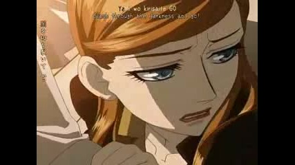 Tamaki - Guilty Beauty Love