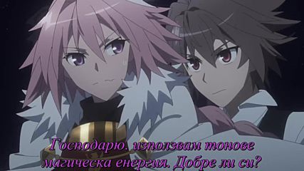 Fate Apocrypha 21 Bg Subs Hd Vbox7