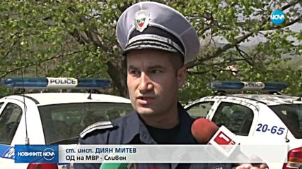 2-годишно дете и родителите му загинаха в катастрофа