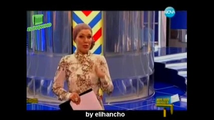 Най-щастливото семейство - Ивайло, Мартин, Виктория и тяхното семейство