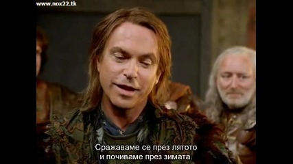 Бг.мерлин.1998.cd1.6 
