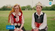 Темата на NOVA: „Мистичният свят на Алианите“ (31.05.2025)