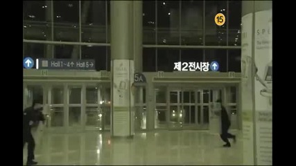 Lee Min Ho - The Faith Teaser 2 3