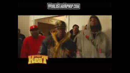 Papoose - All That [official Music Video]