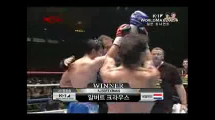 K - 1 Albert Kraus vs Su Hwan Lee 2009 (superfight special) part 2