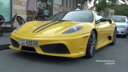 Yellow Ferrari F430 Scuderia 