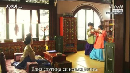 [бг субс] The three musketeers / Тримата мускетари/ Еп.8 част 3/3