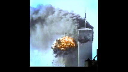 Трагедията от 11-ти септември 2001