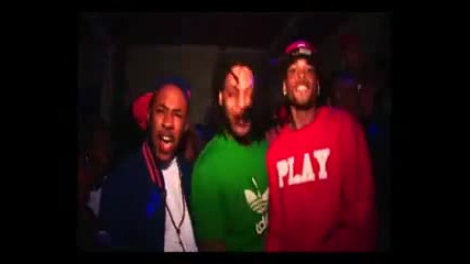 Waka Flocka Flame (feat. Slim Dunkin) - Same Shit [official Music Video]