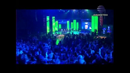 7 Годишни Музикални Награди Азис - Накараи Ме