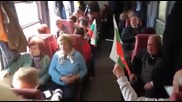 200 патриоти отбелязаха националния празник в теснолинейката