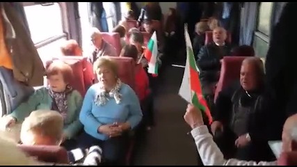 200 патриоти отбелязаха националния празник в теснолинейката