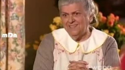 Alma Gemela 62
