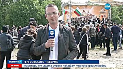 Новините на Нова (06.05.2016 - обедна)