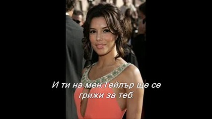 I love you - 8 еп 