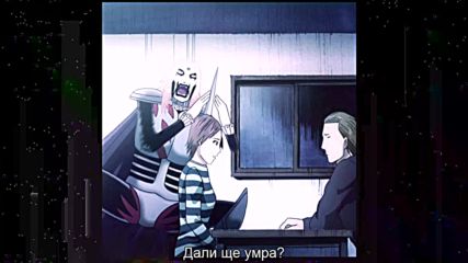 Детройт Метъл Сити - 09