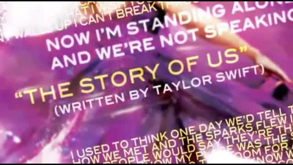 Taylor Swift говори за песента Story of us (speak Now) 