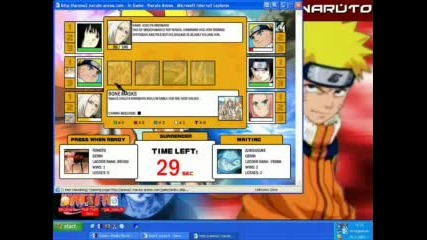 Naruto - Arena Fewgtg