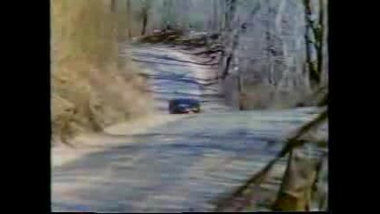 Rainbow Death Alley Driver