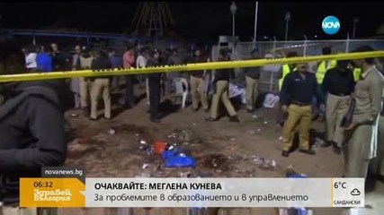 Жертвите на атентата в Пакистан вече са над 70
