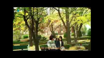 Love Rain Еп. 2