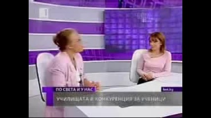 Милка Коджабашиева - Училищата се конкурират за ученици - 04 - 08 - 2009