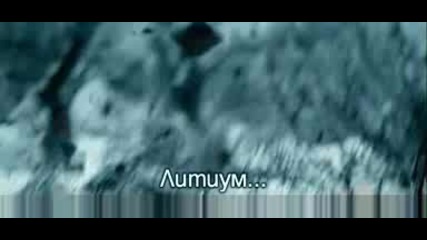 Evanescence - Lithium Hq (бг субтитри)