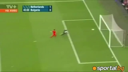 Холандия - България 1:2 (26.05.2012)