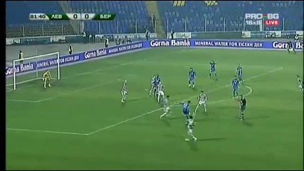 Levski 1 - 0 Beroe