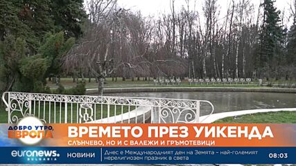 Видео - (2023-04-22 08:39:54)