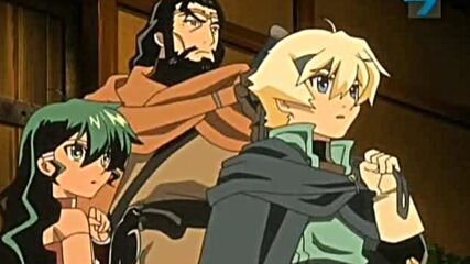 Deltora Quest s01 ep18.avi