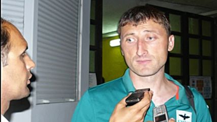Димитър Коемджиев