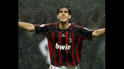 Kaka Compilation Of Pictures
