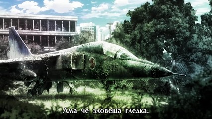 Coppelion 03 [ Бг Субс ] Върховно Качество