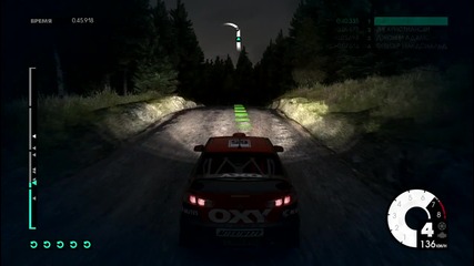 Dirt 3 Razlog Bobkata