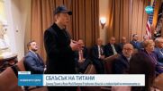 Новините на NOVA (06.06.2025 - 7.00)