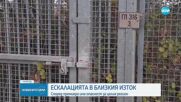 Канцлерът на Австрия поздрави премиера Желязков и България за изпълнението на критериите за еврото