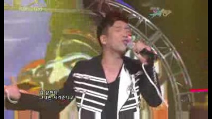 Mc Mong - Indian boy