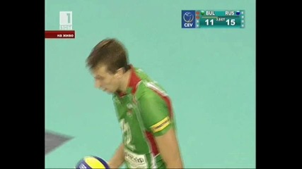България - Русия 3:0 Евро09