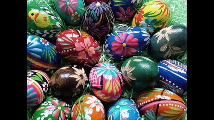 Честит Великден! Нappy Easter!