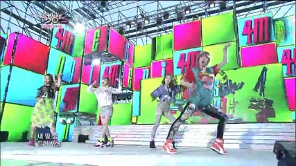 (hd) 4 Minute - What's Your Name ~ Music Bank in O-song Special (10.05.2013)