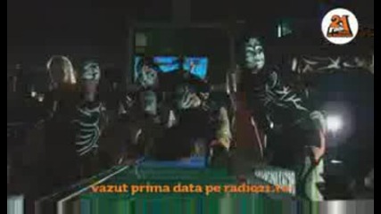 Bob Taylor feat. Inna - Deja Vu