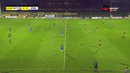 Ботев Пд - Арда 2:0 /първо полувреме/
