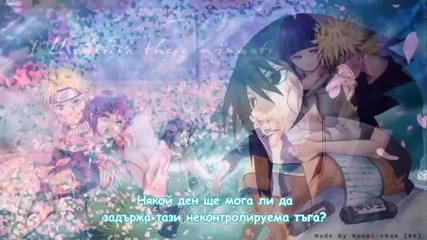 Naruto Shippuden Op 17 [bg Sub]